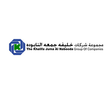 Al Nabooda Insurance Brokers LLC Logo