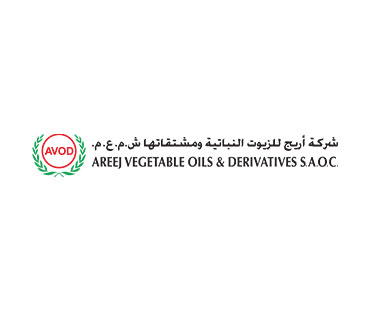 Areej Vegetable Oils And Derivatives Logo